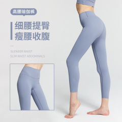 LULU無尷尬線高腰提臀緊身褲跑步運動健身褲裸感雙面磨毛瑜伽褲女