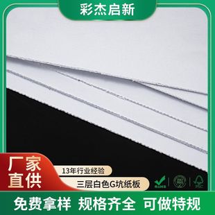 ����Ʒ���yƷ�Ⱥз������ӿӼ� ���șƷ��ɫG�����㼈��S��