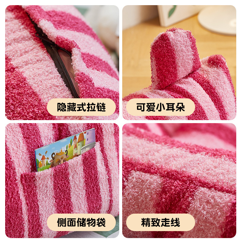 子供用ソファ クマの部屋 読書コーナー 子供用ソファチェア 赤ちゃん かわいい 怠惰な小さなソファシート 幼児|undefined
