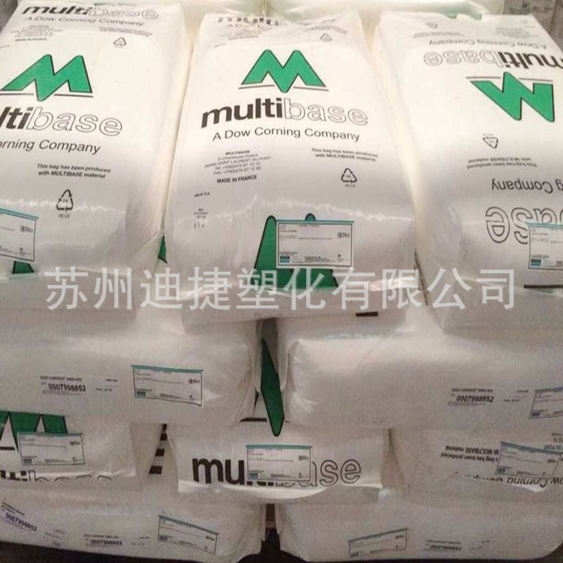 TPSIV美国道康宁