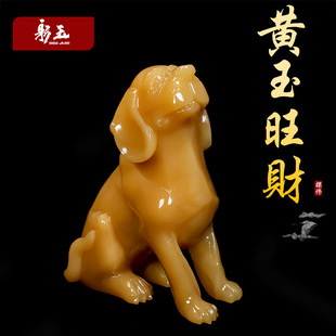 ��Ȼ�S�񹷔[�����ǹ���Ф����ʯ��ʯ��[��������ҾӾƙ��b�Ʒ