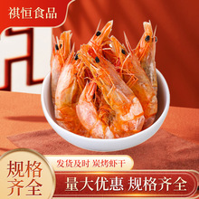 ���r��̿���������}���r���r���ɼ�ʳС���a�}ɢ�b500g�I�B���}