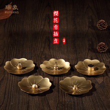 10������P����S�~/�¹ź��s���ɏ����/��������߾���P��