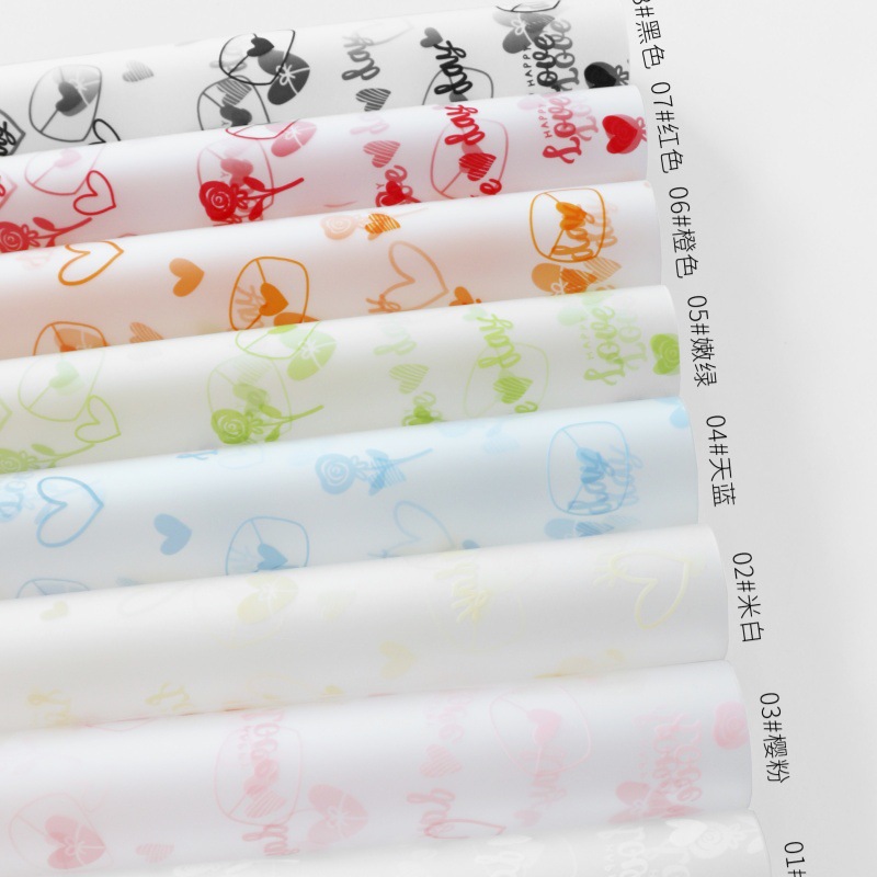 Fábrica de fiestas de flores al por mayor nuevo papel de envoltura de niebla flor flor flor florista paquete de flores caja de regalo