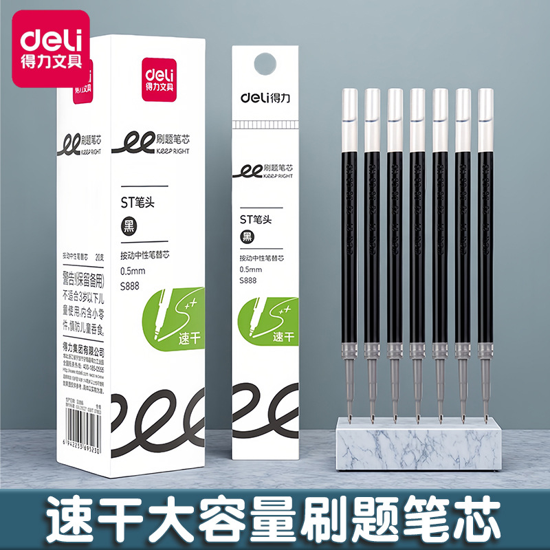 Deli Pen Refills for Retractable Pens, Special Replacement Refills for Students, St Tip Quick-Drying Large Capacity Red Pen Refills 0.5 Black