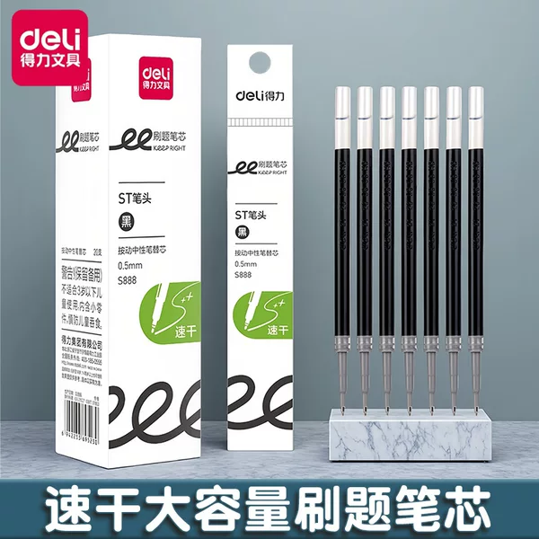 Deli Pen Refills for Retractable Pens, Special Replacement Refills for Students, St Tip Quick-Drying Large Capacity Red Pen Refills 0.5 Black