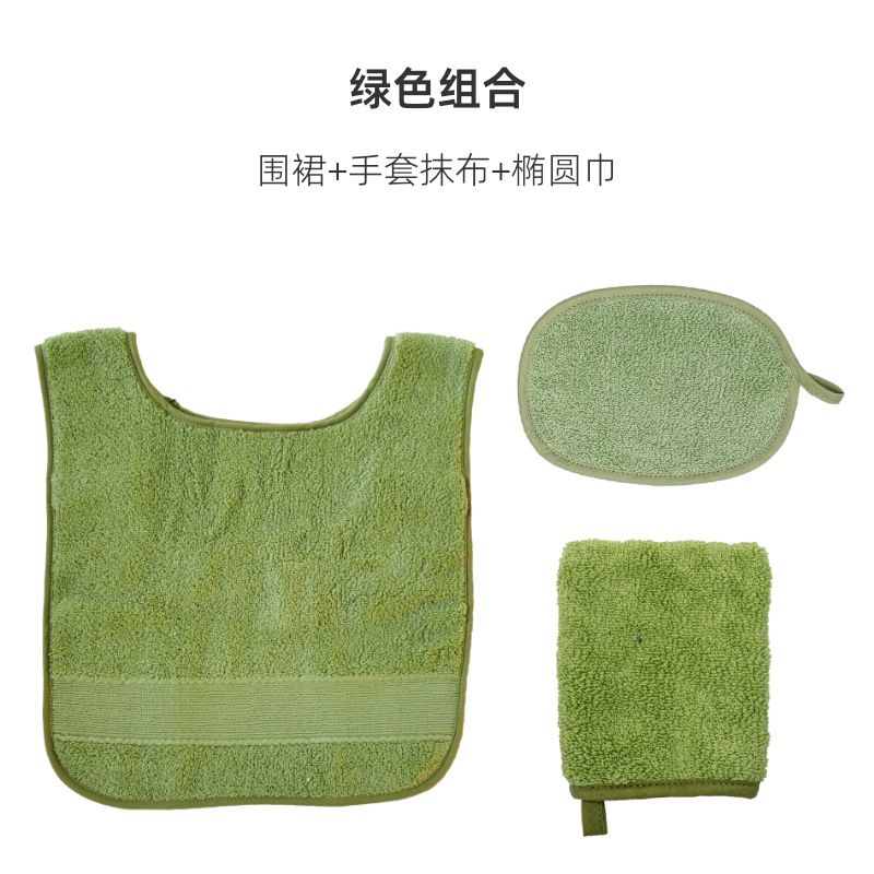 녹색 앞치마 세트