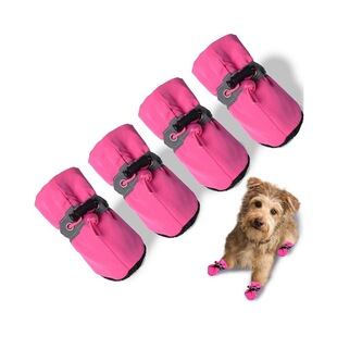 Cross-Border New Pet Non-Slip Soft-Soled Shoes, Dog Soft Shoes, Dog Toddler Shoes, Non-Slip Pet Shoe Covers, Can Be Worn in All Seasons