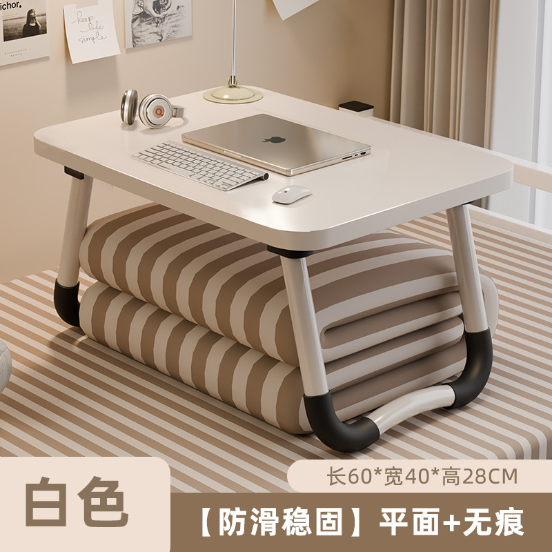 [60*40*28] 따뜻한 화이트 사각 테이블 상판 + 미끄럼 방지 테이블 다리