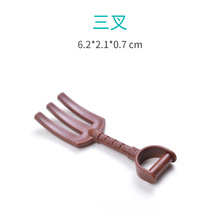 ���ݘ��߷eľ�ӼҘ��@���-����-���w�����B�eľ����eľɢ�bƴ�b