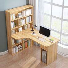 һwX̨ʽӌWҺ׃ͯDǌW