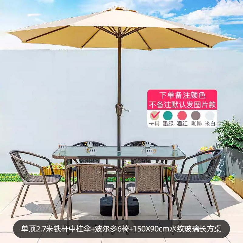 Juego de mesa y sillas de patio de hierro forjado con sillas de mimbre, para jardín