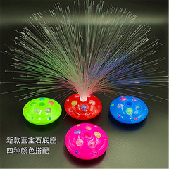 Gemstone Fiber Optic Light Starry Sky Flash Fiber Flower Light Fiber Light Starry Sky Color Changing Flash Light Wholesale
