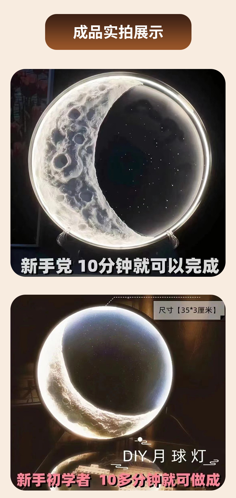 详情1_09