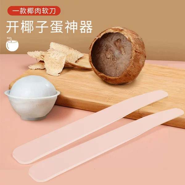 Coconut Opener, Soft Coconut Knife, Coconut-Specific Knife, Coconut Tool, Coconut Meat Scooping Tool, Coconut Opening Tool, Fruit Knife for Commercial Use