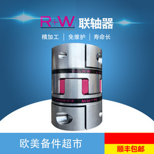 �¹�R+W EK2/1/6/7/EKL/EKH/EKZ/SP6/TX1 RW�н���צ�͵���������