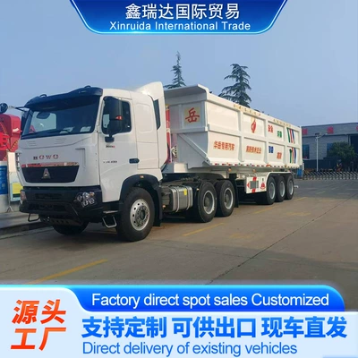 Sinotruk Howo 6*4 Tractor Truck Container Fuel Tanker Dump Truck Cross-Border Rear Flip Dump Semi-Trailer (Yük maşınları)