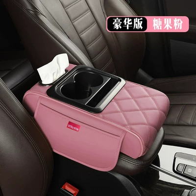 Armrest box pad: box pad in stock, universal - deluxe-edition-candy-pink