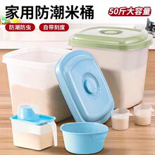 ��Ͱ������Ͱ�����ܷ���x����͸�����w�ռ{�������s�Z����Ͱ