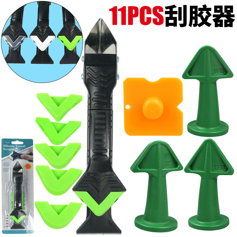 跨境11件套填缝工具3合1金属刮板刮刀密封美缝喷嘴塑料尖嘴套装