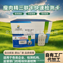 ���⾫����������Һ���}��˂����_�R�˶�Ͱ�ɳ�����������z�y