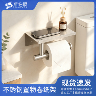 �l���g���������ײ��P䓎��������бڒ������ϴ���g����ܬF؛