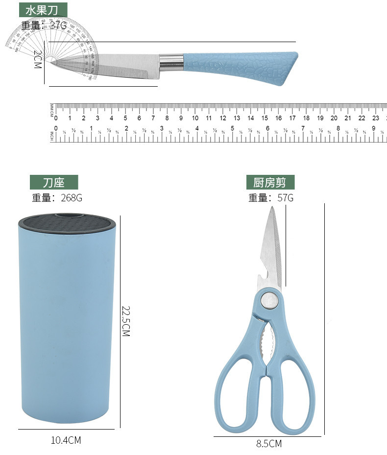 1-刀具7套装_08_副本.jpg?x-oss-process=image/format,png