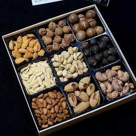 开心果坚果干果九宫格盒子腰果核桃分格拼盘饼干糕点包装盒方形盒
