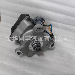 Cross-Border Applicable Parts for Honda Civic Del Sol 1992 - 1995 Distributor 30100-P08-006