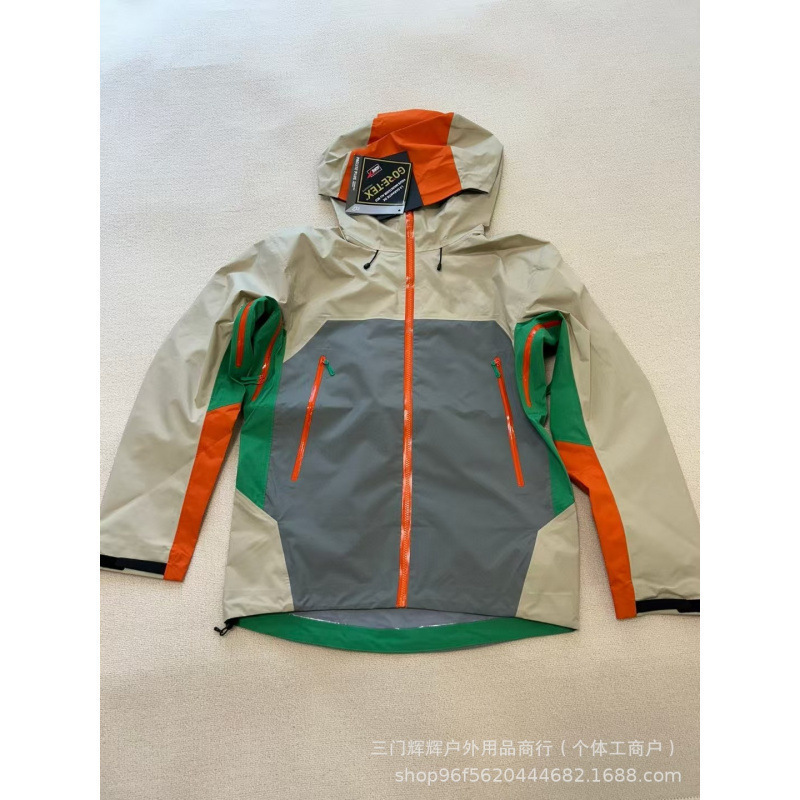 台州鸟家松赞款户外旅行登山连帽硬壳南迦巴瓦联名冲锋衣   光板|undefined