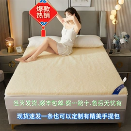 三件套;多件套;床罩床笠