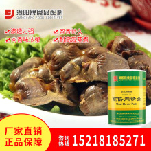 3246-22�⾫�� 0.5kg&times;24�� ���� �}ˮ�� ��������W�� �uˮ