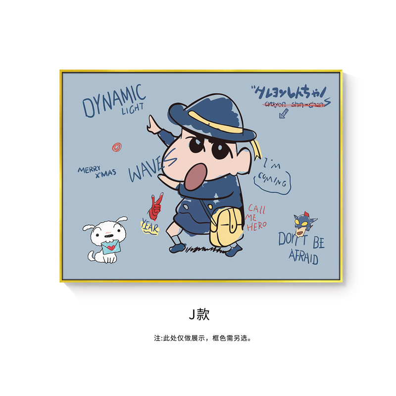 漫画フリップ電気メーターボックス装飾絵画クレヨンしんちゃんリビングルームダイニングルームテーブル吊り絵画寝室弱電流ボックスカバー|undefined