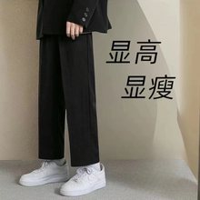 裤子男秋春夏新款加绒保暖休闲裤潮流宽松九分百搭加厚直筒休闲裤