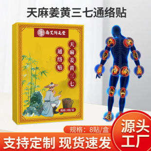 �ϰ�ͬԪ�����齪�S����ͨ�j�N�i������ϥ�w�N����͸���N���l