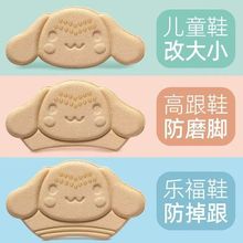 ��Ů����N����������ЬЬ�|��a�|ƤЬ�����_��ĥ�_���Ь���С