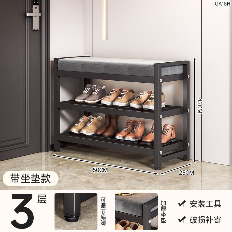 신발교환대 3단 길이 50미터