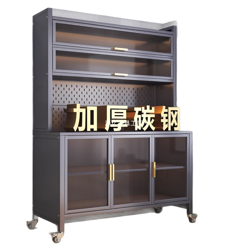 厨房多功能置物架岩板餐边柜家用防尘储物柜多层零食柜落地收纳柜|undefined