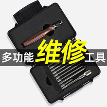 黑马适用于大疆 T100  T70 T70P T60 工具箱 植保无人机维修工具
