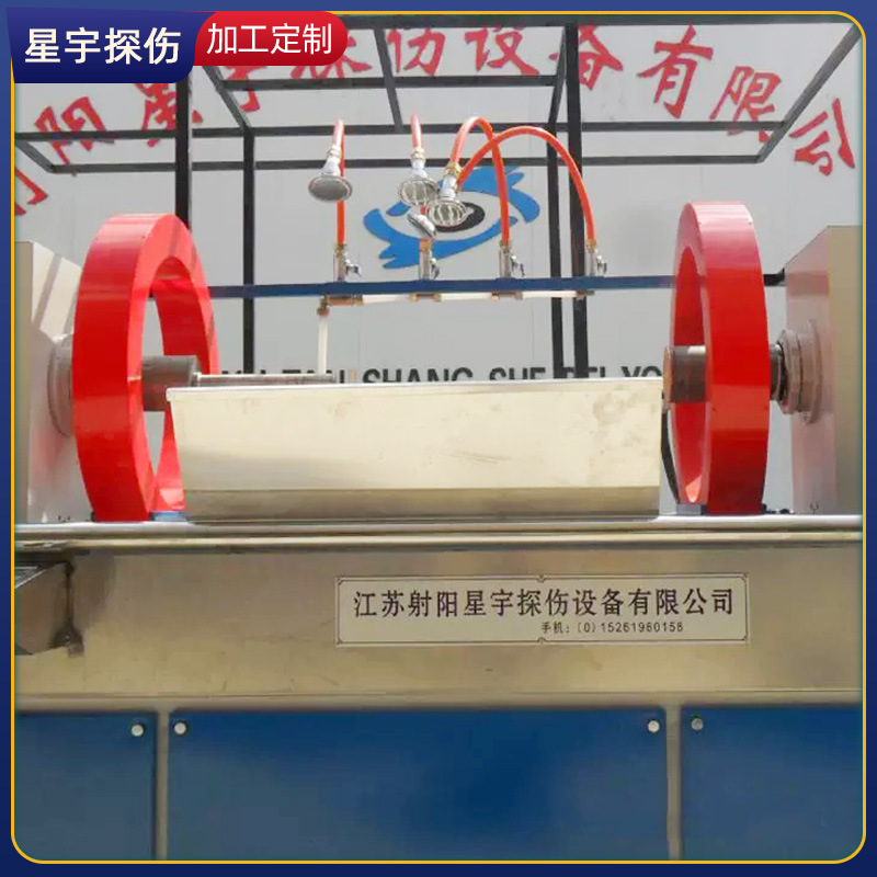 厂家供应CJE－9000型微机控制荧光磁粉探伤机 无损探伤机