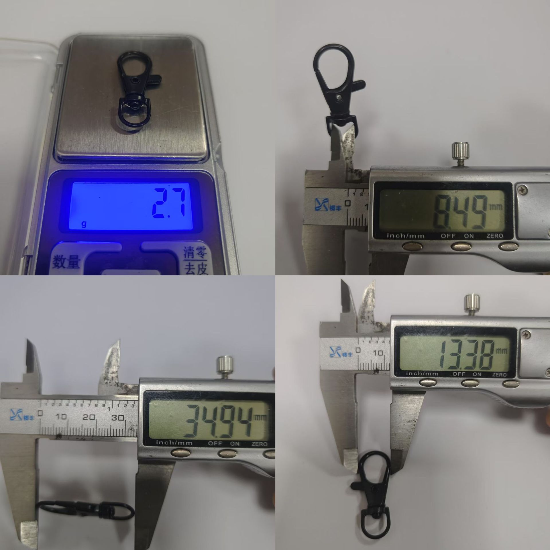 3分鱼嘴扣电泳黑 0.2.jpg