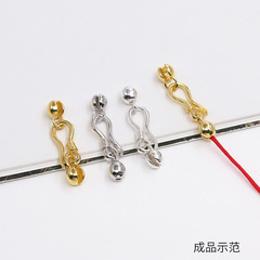 S925純銀包線扣子包扣收尾扣全套DIY項鍊手鍊包珠扣定位包扣