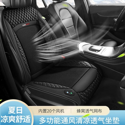 silk car seat cushion hair dryer Multi-function pad