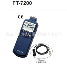 ձONOSOKKIСҰyFT-7200FFTʽֳDٱ