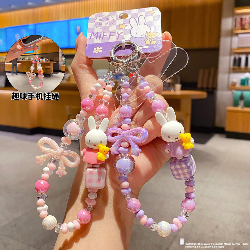 Authentic Miffy Rabbit Beaded Little Nose Keychain New School Bag Pendant Girls Small Ornaments Cute Keychain Authentic Miffy Rabbit Beaded Little Nose Keychain New School Bag Pendant Girls Small Ornaments Cute Keychain