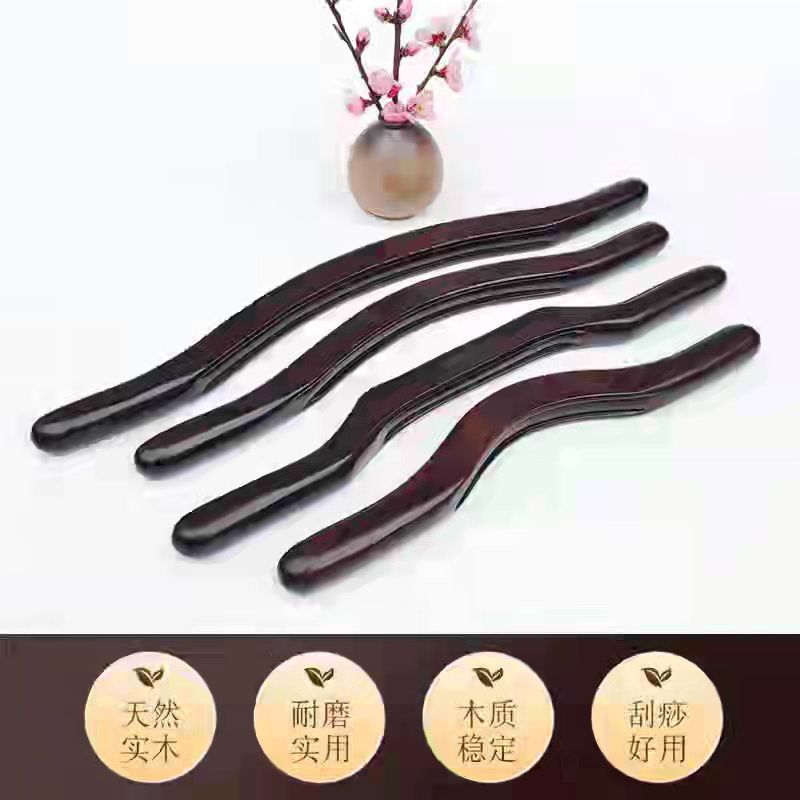 紫光檀擀筋棒疏通經絡 趕筋全身通用美容刮痧棒 按摩棒