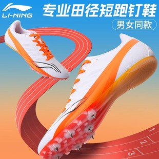 ��Ь������L�������ЬŮ���I�Ь�W�����h�w���п�Ӗ��