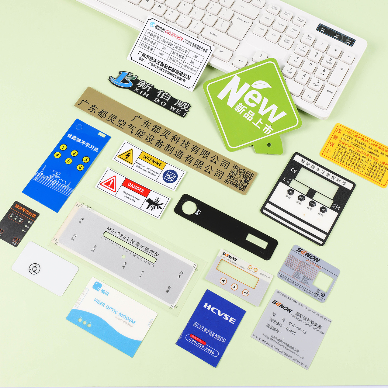 PET薄膜开关面板pvc触控按键贴丝印电子设备数码电器面贴薄膜开关