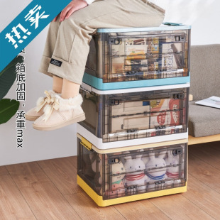 ��y���ۯB�ռ{�����͸��������W���b�����ռ{���������������