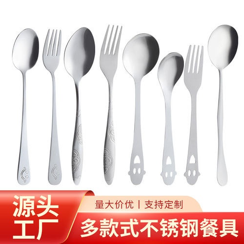 Wholesale stainless steel watermelon spoon coffee spoon dessert spoon stirrer spoon household daily spoon fork gift spoons and forks